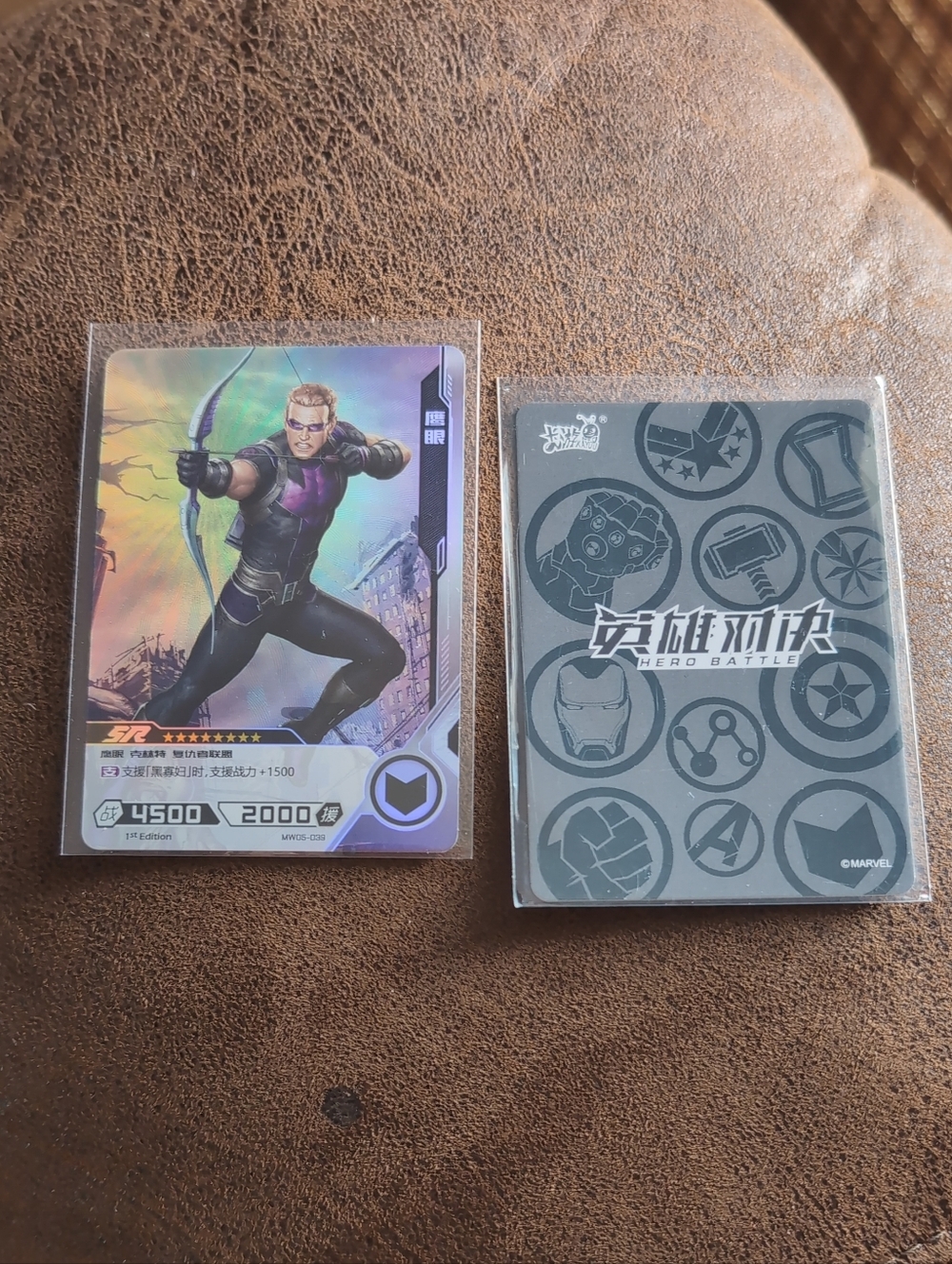 2$ Add On⭐ Marvel Kayou Hero Battle Hawkeye SR MW05-039
